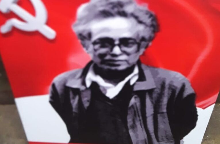 Memorial Day Of Comrade Vinod Mishra: भारत की कम्युनिस्ट पार्टी (मार्क्सवादी-लेनिनवादी) लिबरेशन, 18 दिसंबर का संकल्प