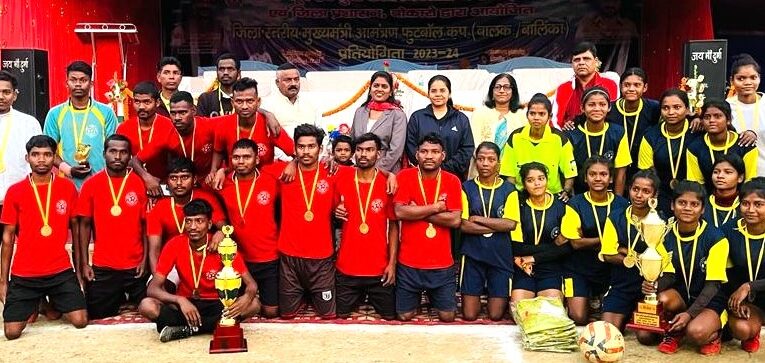 Chief Minister Amantaran Cup Football Competition:  जिलास्तरीय मुख्यमंत्री आमंत्रण कप फुटबॉल प्रतियोगिता संपन्न, चास प्रखंड की टीम बना फुटबॉल चैम्पियन