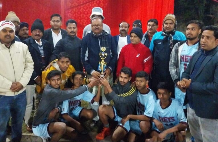 Open Basketball Championship : तीन दिवसीय बोकारो ओपन बास्केटबॉल चैम्पियनशिप का समापन, विधायक ने कहा–बास्केटबॉल कोर्ट को नए स्तर से बनाने का करेंगे कार्य