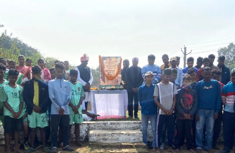 Kharsawan Golikand 1948: 1 जनवरी को काला दिवस के रूप में मनाते हैं आदिवासी समाज 