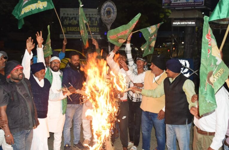 Protest Hit and Run Law: हिट एंड रन काला कानून का राजद ने किया विरोध, केंद्र सरकार का फूंका पुतला