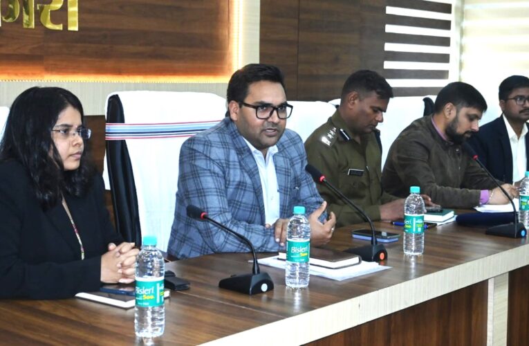  Bokaro: गणतंत्र दिवस समारोह का सेक्टर 12 पुलिस लाईन मैदान में किया जाएगा आयोजन, तैयारी पर डीसी-एसपी ने की बैठक