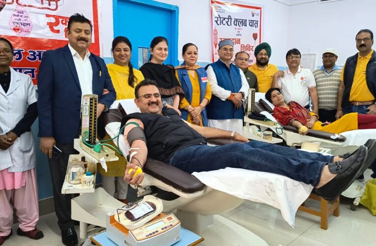 Rotary Club Chas: रोटरी क्लब चास ने किया रक्तदान शिविर का आयोजन, 15 लोगों ने किया स्वैच्छिक रक्तदान