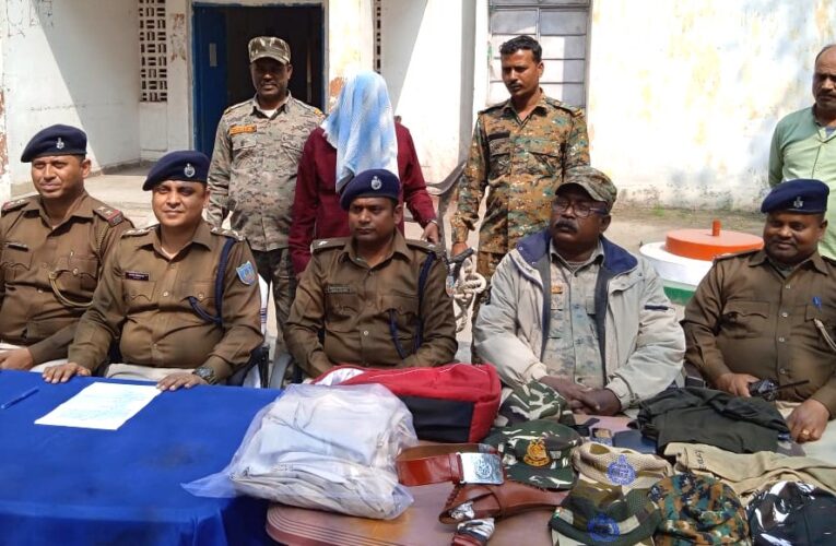Bokaro: सीआइएसएफ डीआइजी का नकली बॉडीगार्ड बनकर ठगी करने वाले को बोकारो पुलिस ने बंगाल से किया गिरफ्तार