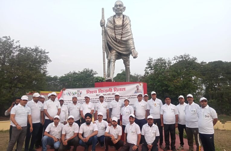 World Kidney Day 2024: भारत में डायबिटीज व बीपी मरीजों की संख्या 10 करोड़ के आसपास, डायबिटीज व बीपी बीमारी का मूल कारण