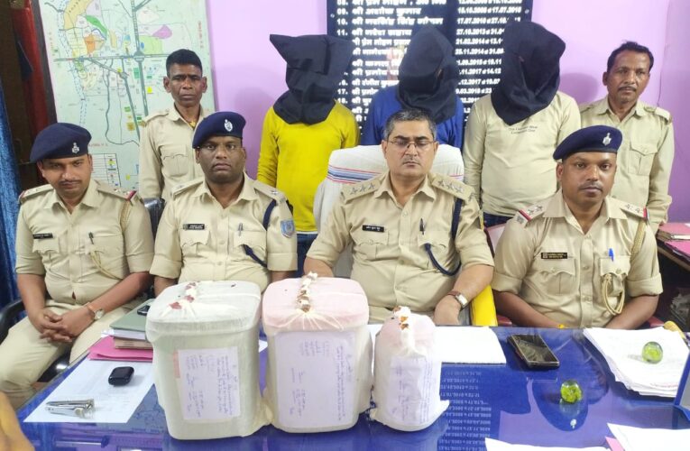 Bokaro Crime News: गांजा बेचने निकले तीन युवक को पुलिस ने दबोचा, तीन हो गया फरार