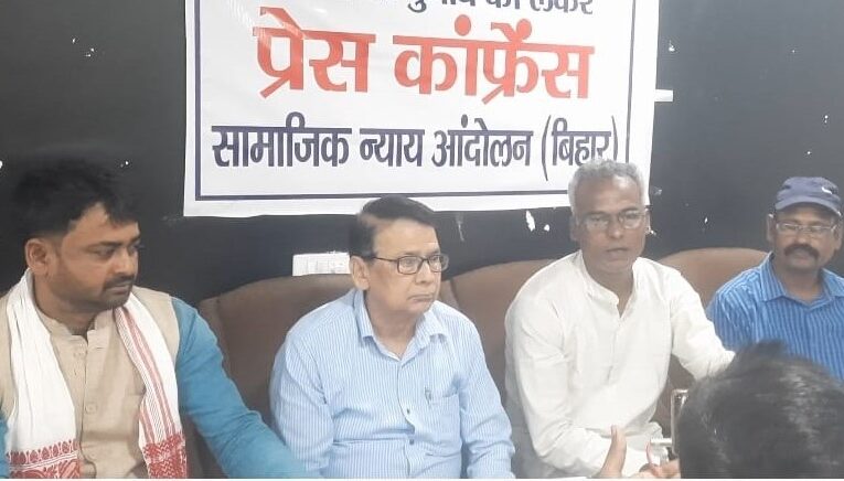 BJP Policy: भाजपा ने अतिपिछड़ों को छलने का किया है काम, मोदी सरकार पिछले 10 वर्ष से संविधान व लोकतंत्र पर रही हमलावर