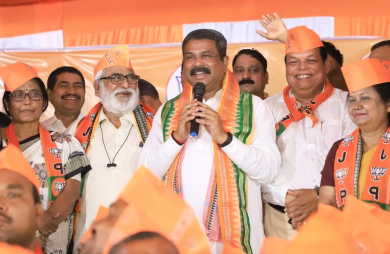 Biju Janta Dal Crisis: संबलपुर में चुनाव से पहले ही फंस गई बीजू जनता दल, डॉ. रासेश्वरी के इस्तीफे से बीजद को लगा झटका