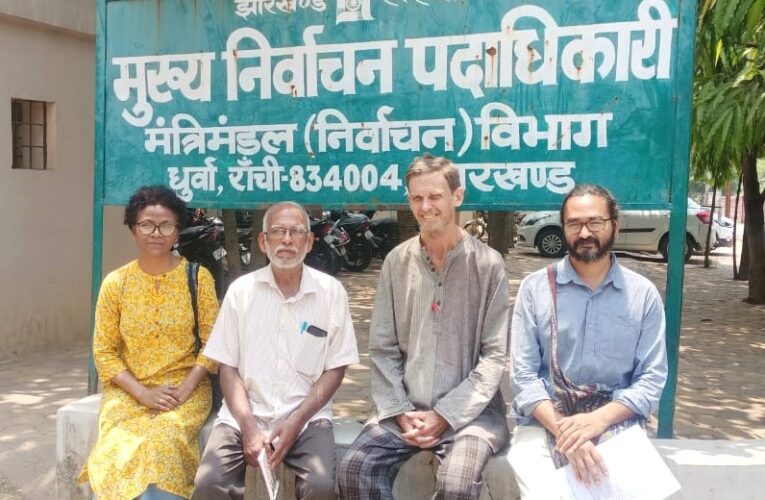 Loktantra Bachao Abhiyan: लोकतंत्र बचाओ अभियान ने मोदी के नफरती भाषण के खिलाफ झारखंड के मुख्य निर्वाचन पदाधिकारी से की शिकायत