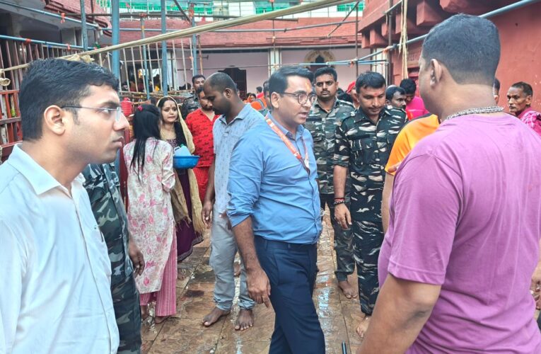 Deoghar Shravani Mela 2024: देवघर में राजकीय श्रावणी मेला शुरू, उपायुक्त ने मेला क्षेत्र का निरीक्षण कर सुविधा व विधि व्यवस्था की ली जानकारी