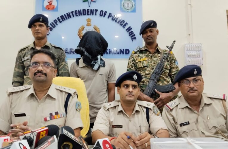Crime News : लोडेड कट्टा पैंट में खोंसकर घूम रहे एक युवक को बालीडीह थाना क्षेत्र से पुलिस ने किया गिरफ्तार 
