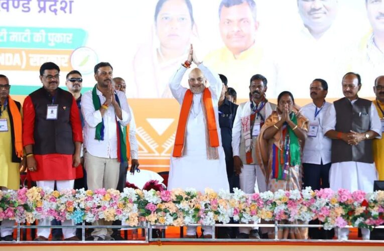 Jharkhand Election Meeting of Sudesh Mahto : डुमरी विधानसभा क्षेत्र में आजसू पार्टी के सुप्रीमो सुदेश कुमार महतो ने इंडिया गठबंधन के विरोध में भरी हूंकार 