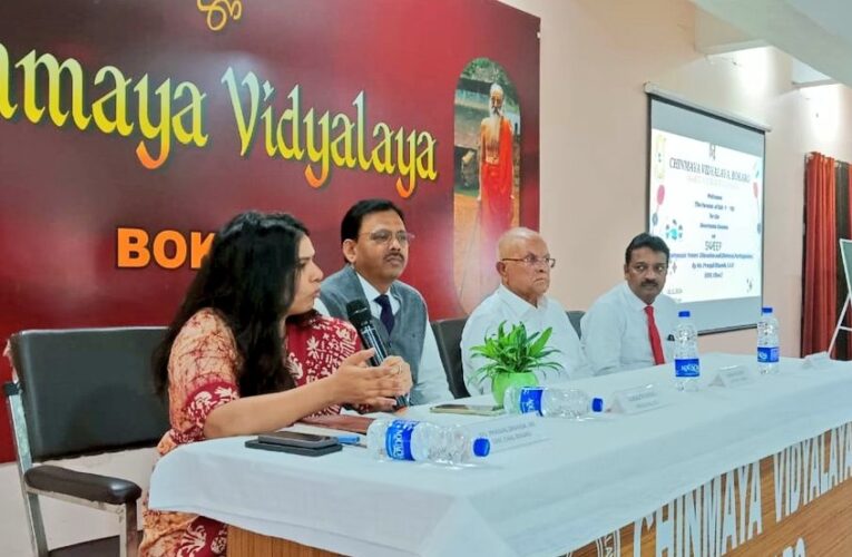 Voter Awareness Programme : स्कूलों में वोटिंग पर पीटीएम का आयोजन, अभिभावकों ने स्वयं मतदान करने व दूसरों को मतदान कराने का लिया प्रतिज्ञा