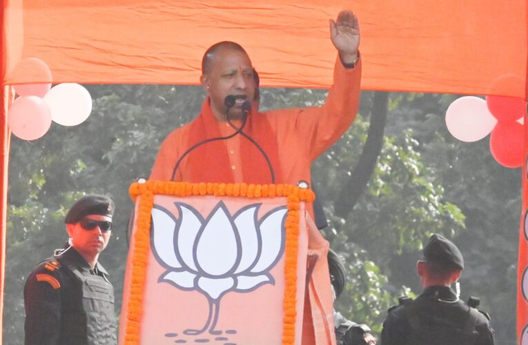 UP Chief Minister Yogi Adityanath : योगी ने जनसभा से हुंकार भरा, कहा झारखंड में BJP की सरकार बनी तो योजनाओं का लाभ आदिवासियों को मिलेगा, घुसपैठियों को नहीं