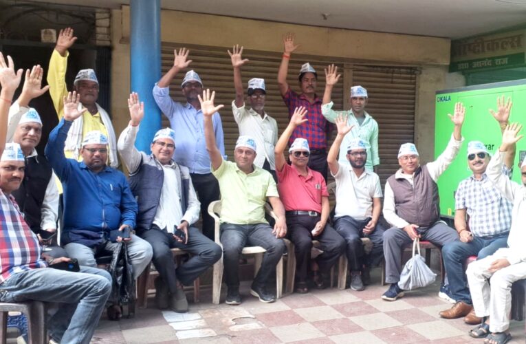 Bokaro News: आम आदमी पार्टी ने झारखंड विधानसभा चुनाव में इंडिया गठबन्धन को समर्थन देने का लिया निर्णय 