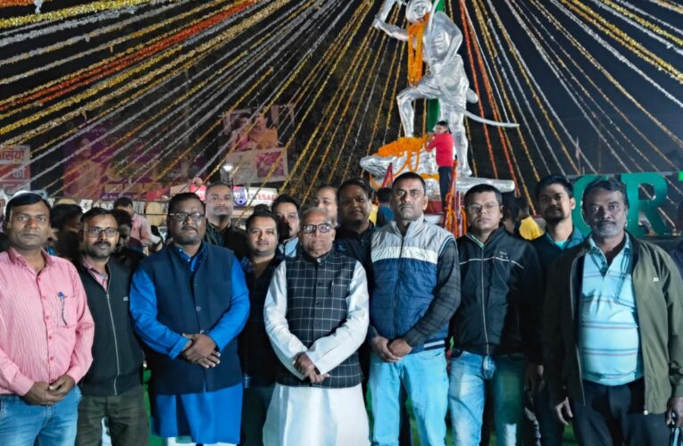 Bhagvan Birsa Munda Jayanti 2024: धूमधाम से मनाई गयी धरती आबा बिरसा मुंडा की जयंती व झारखंड स्थापना दिवस, भगवान बिरसा के पथ पर चलने का लिया संकल्प