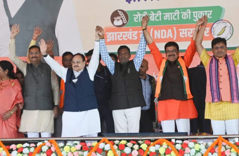 Gomiya Assembly Election: जेपी नड्डा ने कहा—बांग्लादेशी घुसपैठियों को पनाह दे रही है हेमंत सोरेन की सरकार