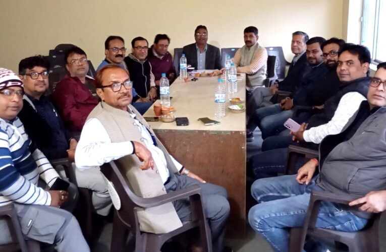 Bokaro News: व्यवसायियों की सुविधा के लिए चेंबर कार्यालय में तीन दिवसीय कैंप का किया जाएगा आयोजन