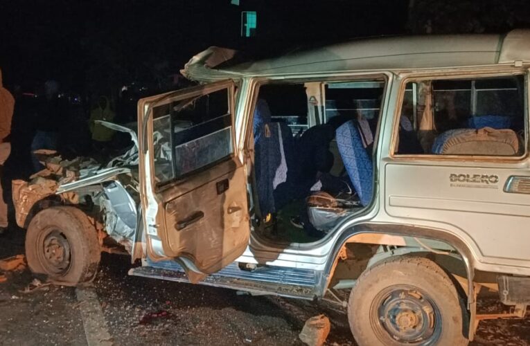 Road Accident in Bokaro District: बोकारो के कसमार थाना क्षेत्र के दांतू एनएच में सड़क दुर्घटना में छह की मौत, चार घंटे तक एनएच रहा जाम