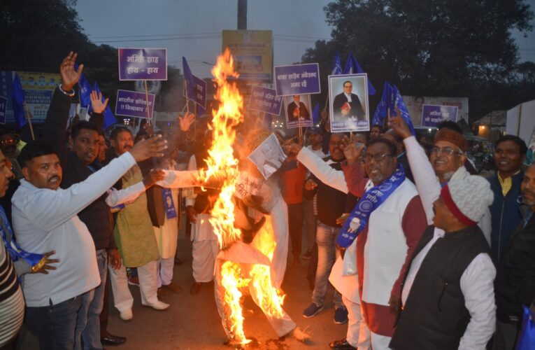 Bokaro News: साजफ ने फूंका अमित शाह का पुतला, रामाकांत ने कहा–बाबा साहब आंबेडकर का अपमान कर गृह मंत्री ने दिखाया भाजपा का असली चेहरा, नहीं चाहती सबका साथ सबका विकास