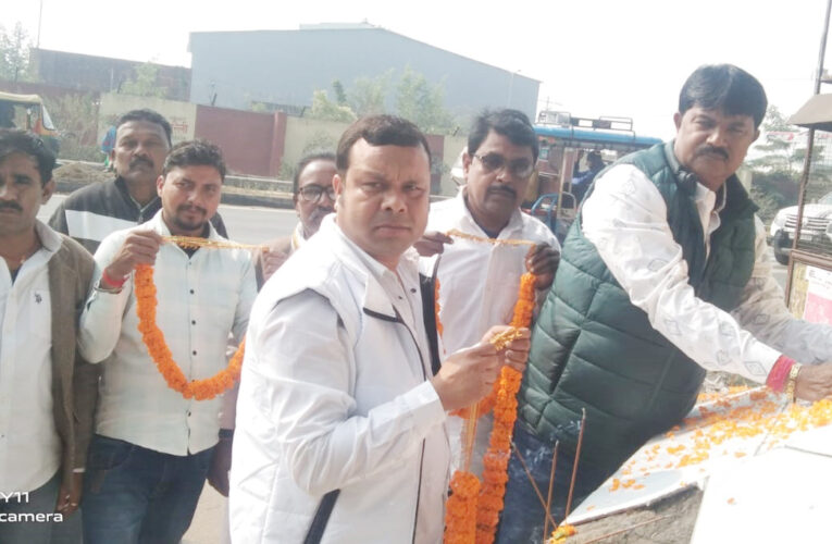 Binod Bihari Mahato Death anniversary: झारखंड आंदोलन के पुरोधा स्व बिनोद बिहारी महतो की पुण्यतिथि पर उनके नीति व सिद्धांतों पर चलने का लिया संकल्प