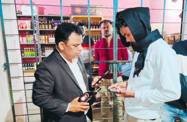 Bokaro News: जिले में प्रिंट रेट से अधिक कीमत पर बिक रहे शराब के खेल में उपर से नीचे तक का मौन समर्थन