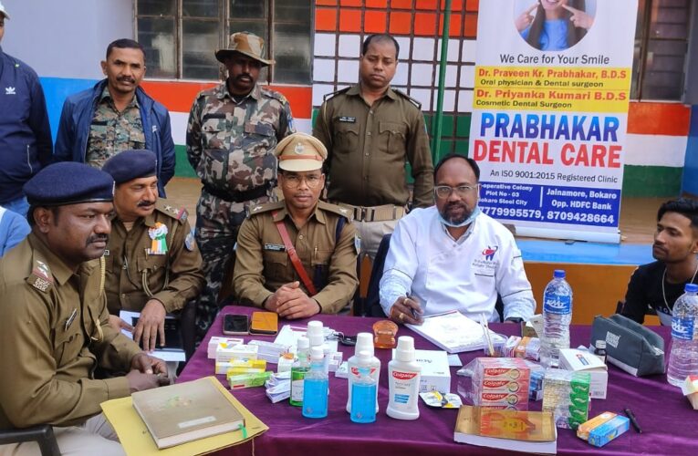 Bokaro News: हरला थाना में मेगा मेडिकल कैंप का आयोजन, प्रभारी इंस्पेक्टर अनिल ने कहा —हर व्यक्ति को समय-समय पर स्वास्थ्य जांच कराने की जरूरत 