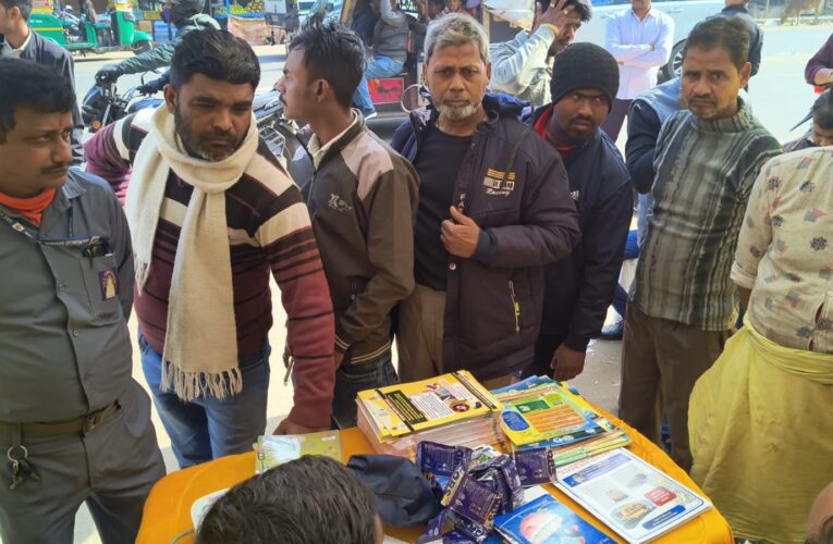 Bokaro News: राष्ट्रीय सड़क सुरक्षा माह के तहत नेत्र व स्वास्थ्य शिविर का आयोजन, 535 चालक व सह चालकों के नेत्र जांच