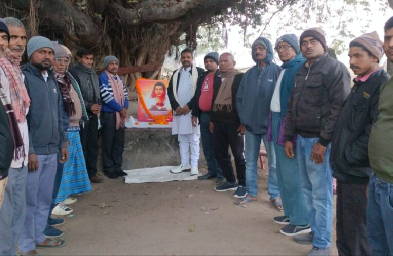 Savitribai Phule Jayanti: पारिवारिक सहायता केंद्र ने माता सावित्रीबाई फुले की मनाई 194वी जयंती, अध्यक्ष मदन ने कहा सामाजिक क्रांति का किया आगाज