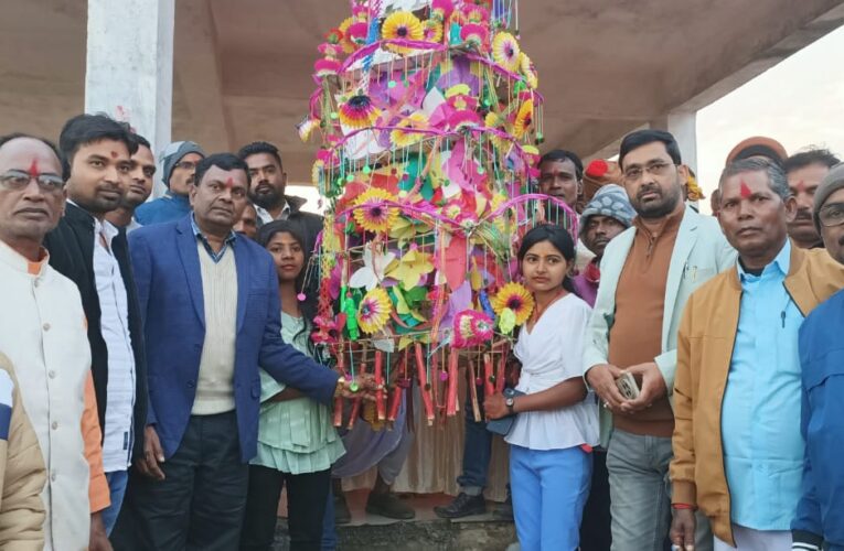 Bokaro News: कसमार प्रखंड के रामलखन टुंगरी मेला में उमड़ी हजारों श्रद्धालुओं की भीड़, टुसू प्रतियोगिता के विजेताओं को किया पुरस्कृत
