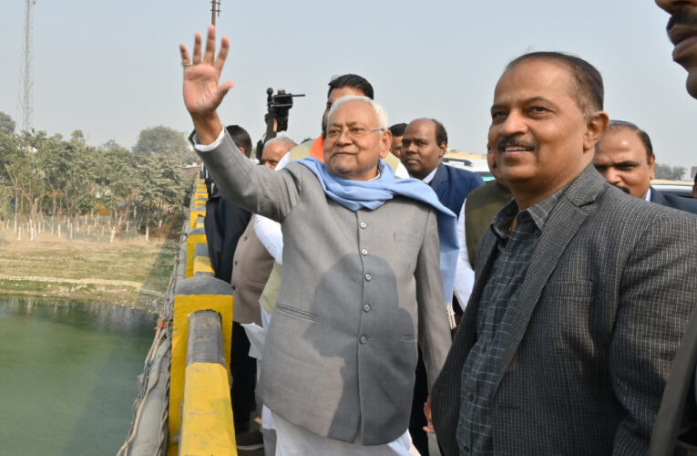 Bihar CM News: बिहार के मुख्यमंत्री नीतीश कुमार ने समस्तीपुर जिले को दी 937 करोड़ रुपये से अधिक की सौगात, 198 योजनाओं का किया उद्घाटन व शिलान्यास