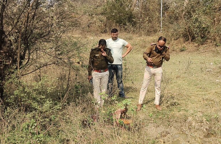 Bokaro Crime News: बोकारो पुलिस लाइन के पास पुलिस ने बरामद किया महिला का गला शव, शव की दोनों हथेली को हत्यारो ने कर दी है गायब
