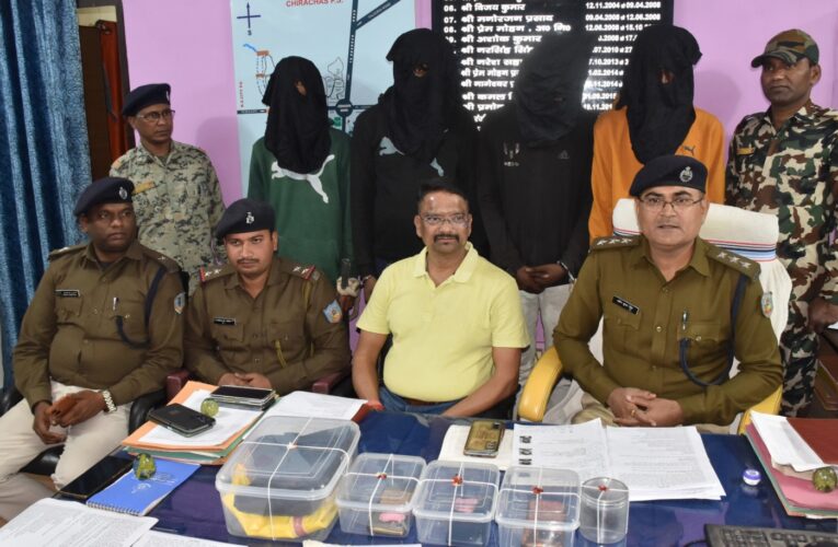 Bokaro Crime News : झारखंड, बिहार व बंगाल में सक्रिय अतरप्रांतीय गिरोह के चार सदस्य गिरफ्तार, गिरफ्तार अपराधियों पर विभिन्न थानों में 31 मामले हैं दर्ज