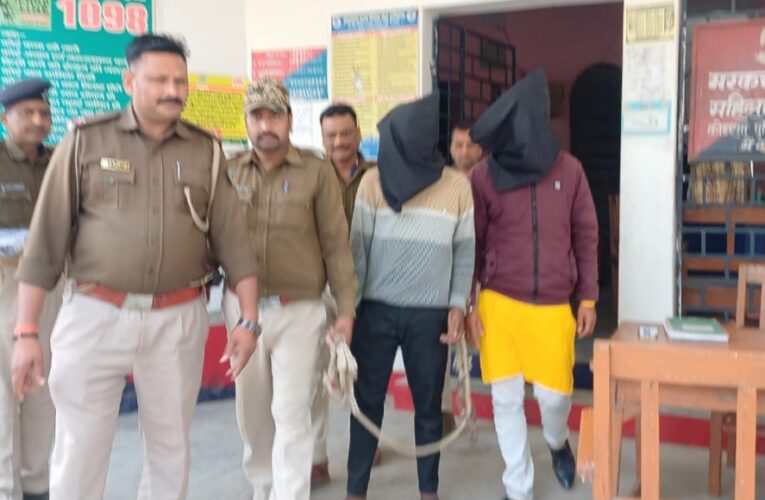 Jharkhand Board Paper Leak: 10वीं बोर्ड परीक्षा में हिंदी व साइंस का प्रश्नपत्र लीक मामले में कोडरमा से दो गिरफ्तार