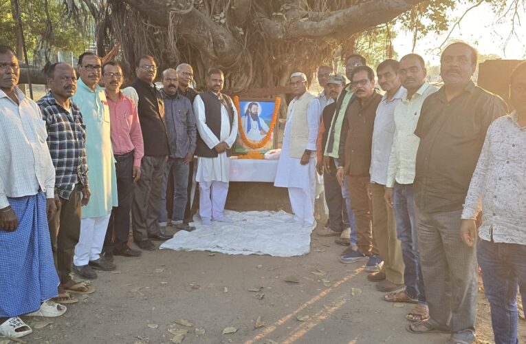 Sant Ravidas Jayanti: पारिवारिक सहायता केंद्र ने महाकवि संत शिरोमणि रविदास की जयंती मनाकर, उनके विचारों और दर्शन को अपनाने का लिया संकल्प