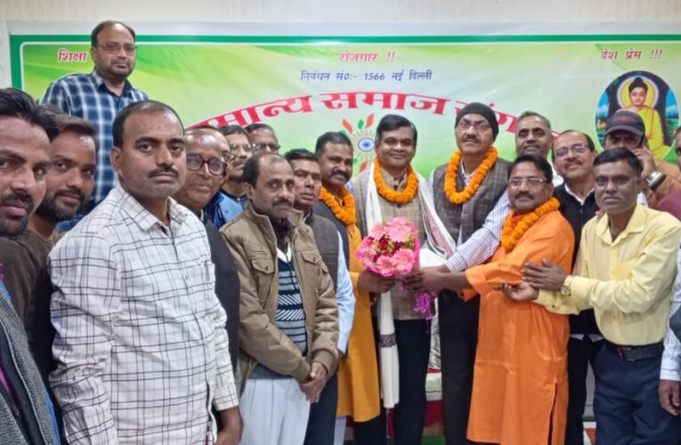 Bokaro Ganyayman Smaj News: हिटलर सिंह ने कहा–जीएसएस देश के विभिन्न राज्यों में गरीबों व वंचितों को मुख्य धारा में जोड़ने का कर रहा प्रयास, संगठन को और सशक्त बनाने की जरूरी 