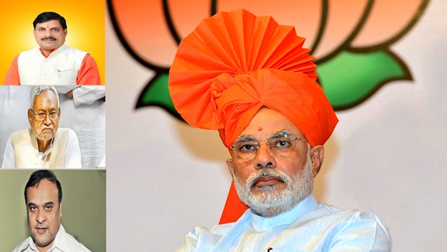 PM News: तीन राज्यों की विकास परियोजनाओं का शुभारंभ करेंगे प्रधानमंत्री, मोदी का तीन दिवसीय दौरा मध्यप्रदेश के छतरपुर से होगा प्रारंभ होगा