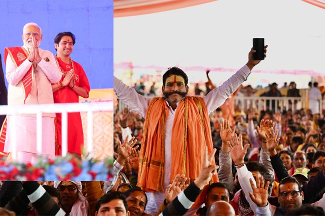 PM News: बागेश्वर धाम के कैंसर अस्पताल के शिलान्यास में पहुंचे प्रधानमंत्री, 218 करोड़ की लागत से बन रहा है यह केंद्र