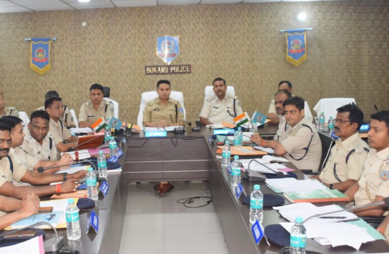 SP Crime Meeting News: मासिक अपराध समीक्षा बैठक में एसपी मनोज स्वर्गियारीने कहा–पुलिस अधिकारी अपनी जिम्मेवारियों की गंभीरता को समझे