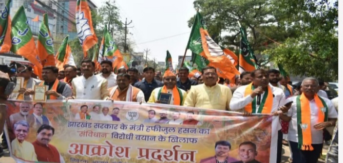 Ranchi BJP News: बाबूलाल मरांडी ने कहा–मुख्यमंत्री झारखंड को शरिया कानून से नहीं संविधान से चलाएं, मंत्री हफीजूल हसन को करें मंत्रिमंडल से बर्खास्त