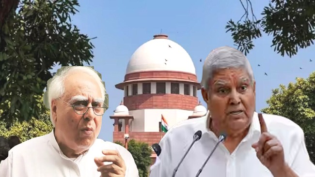Jagdeep Dhankhar on SC: सुप्रीम कोर्ट बनाम उपराष्ट्रपति विवाद अब और तेज हो गया, कपिल सिब्बल ने धनखड़ की उड़ा दी धज्जियां
