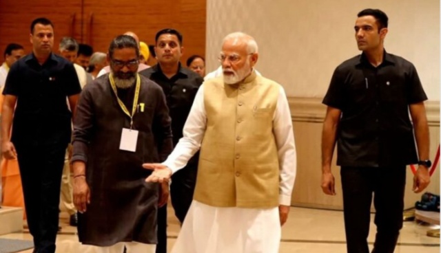 Niti Aayog Meeting: मुख्यमंत्री हेमन्त सोरेन नई दिल्ली में आयोजित नीति आयोग की गवर्निंग काउंसिल की बैठक में हुए सम्मिलित, झारखंड की जनता की आवश्यकताओं से प्रधानमंत्री को कराया अवगत 