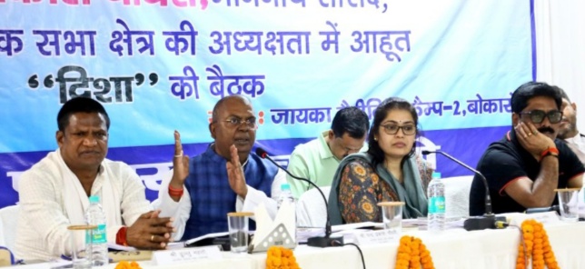 Bokaro News: मंत्री योगेंद्र ने कहा–गरगा डैम के पानी इस्तेमाल को लेकर बीएसएल प्रबंधन से करें जल कर की वसूली, लगभग 10 हजार करोड़ है बकाया   