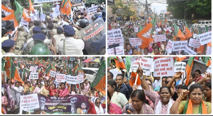 BJP Protest News: प्रधानमंत्री नरेंद्र मोदी की मां के लिए कहे गए अपशब्द के खिलाफ, झारखंड बीजेपी महिला मोर्चा ने किया प्रदर्शन