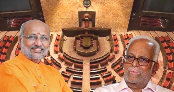Vice President Election Result 2025: उपराष्ट्रपति के चुनाव का प्रत्याशित परिणाम सामने आया, एनडीए उम्मीद्वार सीपी राधाकृष्ण विजयी घोषित