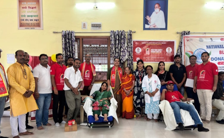 Raktdaan Amrit Mahotsav: अखिल भारतीय तेरापंथ युवक परिषद् ने भारत सरकार के साथ मनाया रक्तदान अमृत महोत्सव