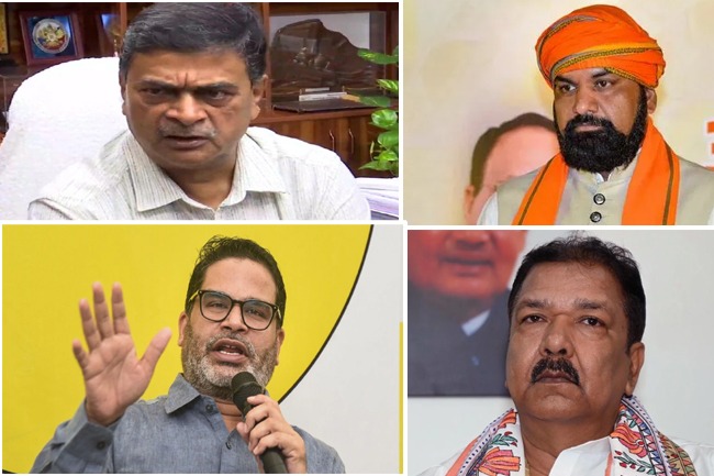 Bihar News: प्रशांत किशोर के खुलासे से बिहार एनडीए में विवाद, आरके सिंह ने खुलासे पर नेताओं से मांगी सफाई