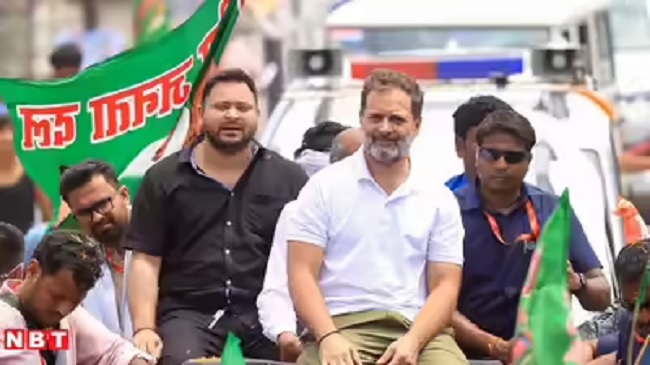 Bihar Vidhansabha Election 2025: बिहार विधानसभा चुनाव में नामांकन की अंतिम तिथि में अब सिर्फ तीन दिन बचे, महागठबंधन में सीटों पर गतिरोध जारी