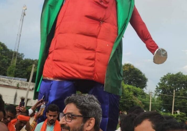 Ravan Putla Daha in Bihar: रावण के बहाने राजनीति 