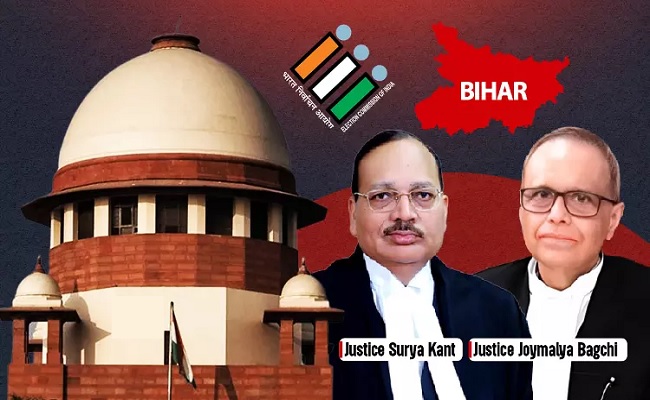 Bihar SIR News: बिहार विशेष गहन पुनरीक्षण पर अब भी स्थिति स्पष्ट नहीं, सुप्रीम कोर्ट ने निर्वाचन आयोग से किया सवाल